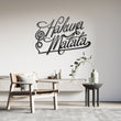 Hakuna Matata Metal Wall Art Decor