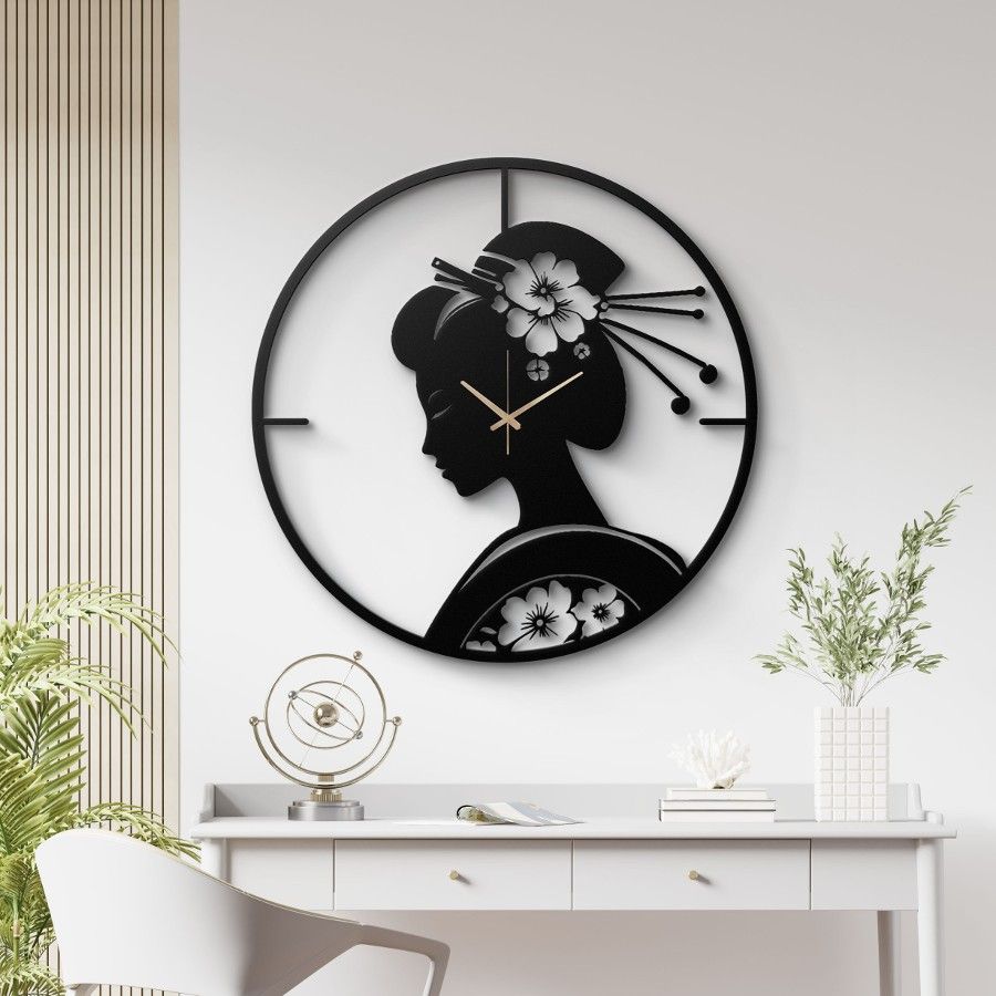 Geisha Silhouette Metal Wall Clock