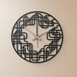 Celtic Knot Circular Metal Wall Clock