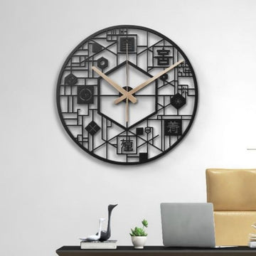 Japanese Calligraphy Silent Metal Wall Clock